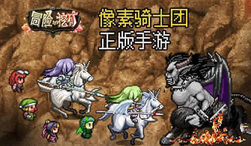 栽花树是不是也有方向？游戏画面