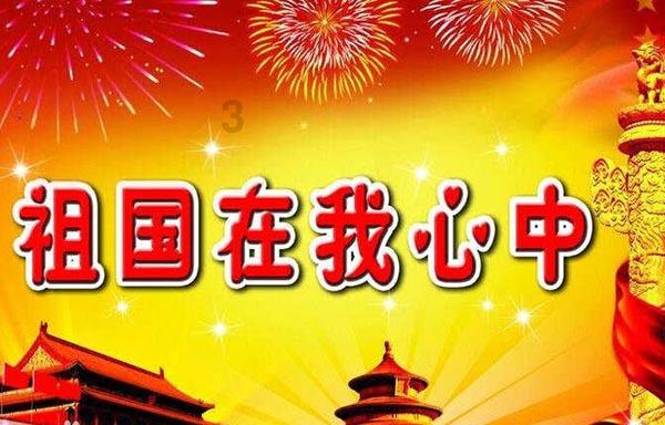 夏季热带海滩逃生