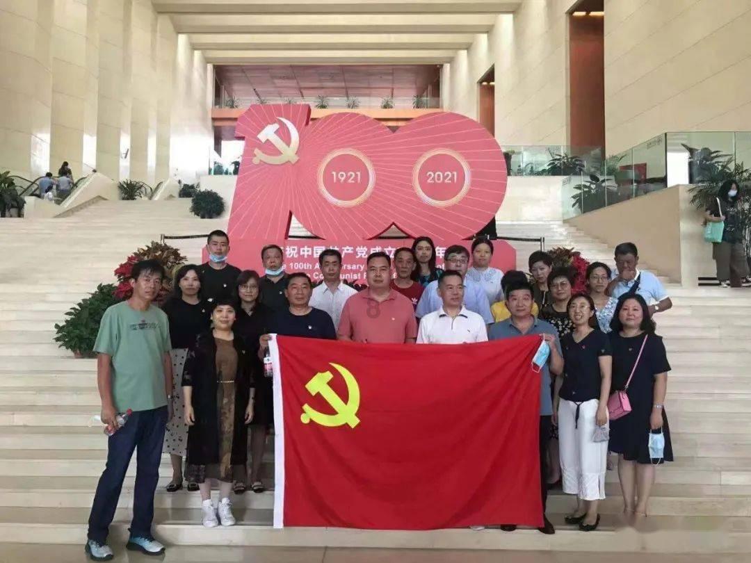 空闲农场