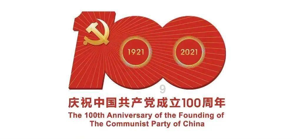 Vinsbäh腕宝：高颜值实力派